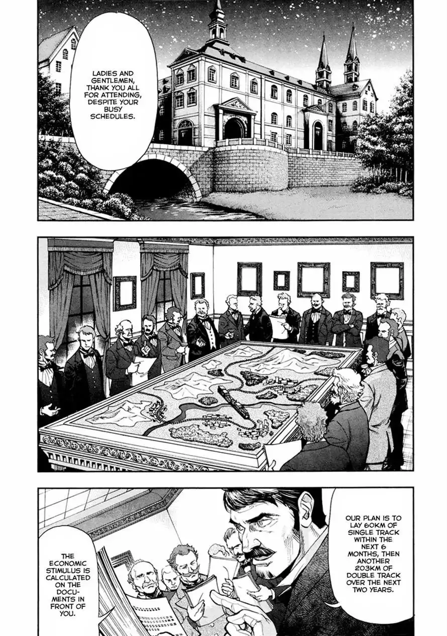 Gunka no Baltzar Chapter 13 14